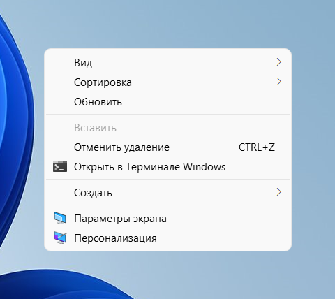 Снимок экрана (1)
