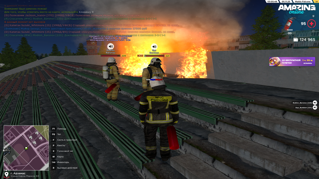 Pc Screenshot 2025 11 05 03 05 49 03