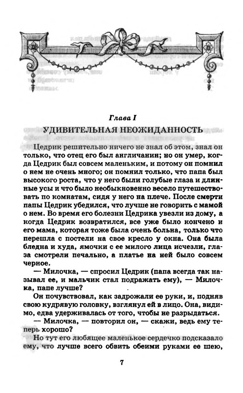 p0009