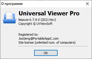 1636635576-2021-11-11-154357.jpg
