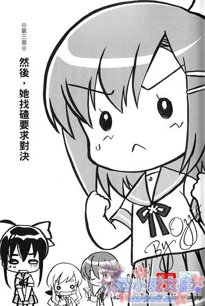 Illu15.jpg