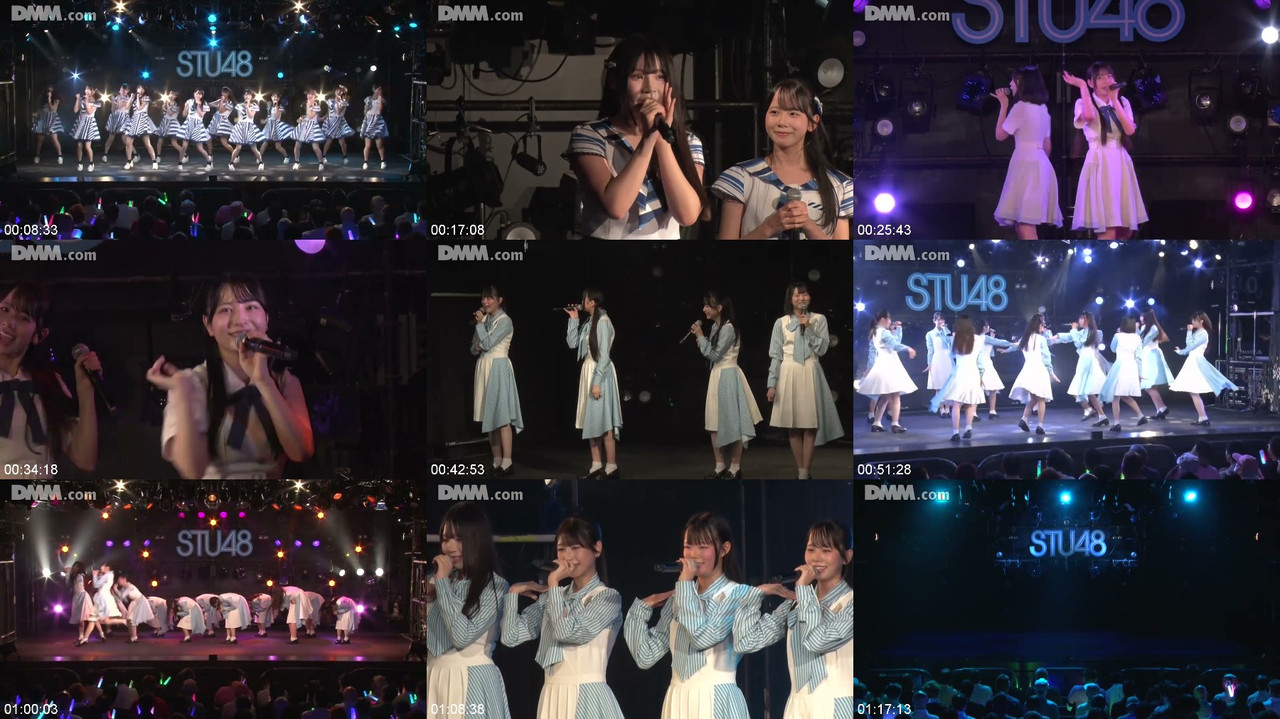 STU48 4期研究生 未来を探しに行こうか 公演配信 プレビュー画像 | STU48 4th Gen Kenkyuusei Saa Mirai wo Sagashi ni Ikou ka Stream Preview