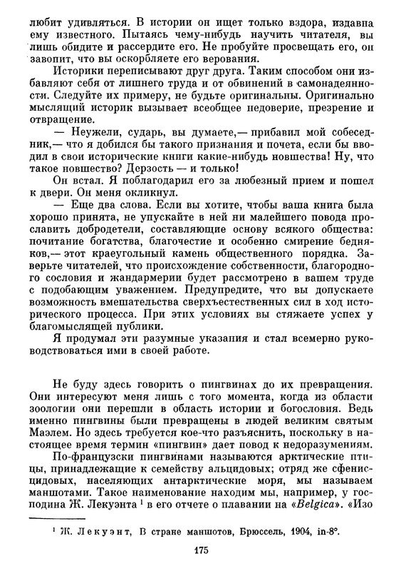 p0181
