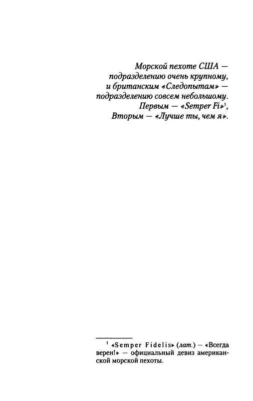 p0006