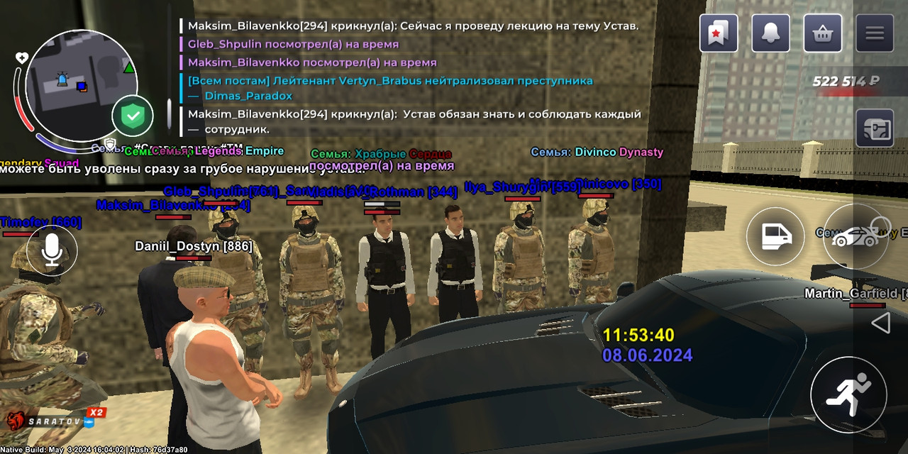 Screenshot_20240608_115345_com.br.top