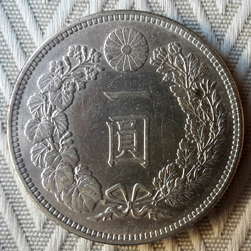 1 yen Emperador Meiji (Mutsuhito). Japón. Año 30 de la era Meiji (1897). 20191004-103645