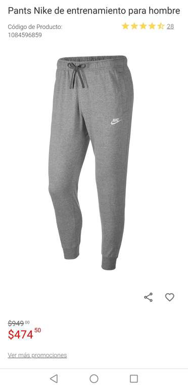 Liverpool: Pants nike caballero color gris