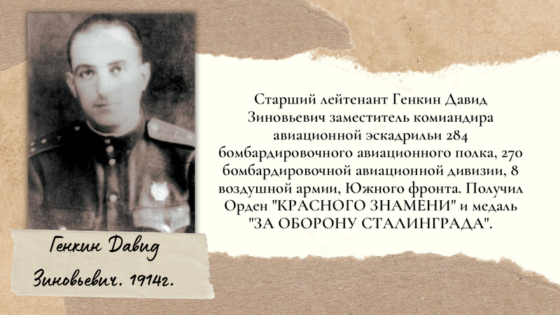 7-B7-ACE63-EF0-F-4278-AD31-F7-A6-DA07228-F-10