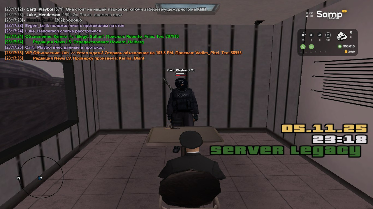 IMG 20251106 185441 776