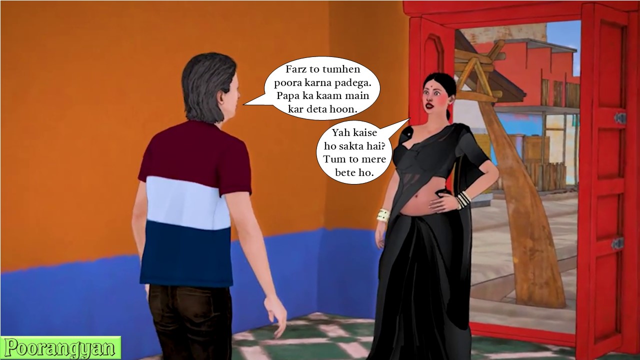 [Image: Slide36.jpg]