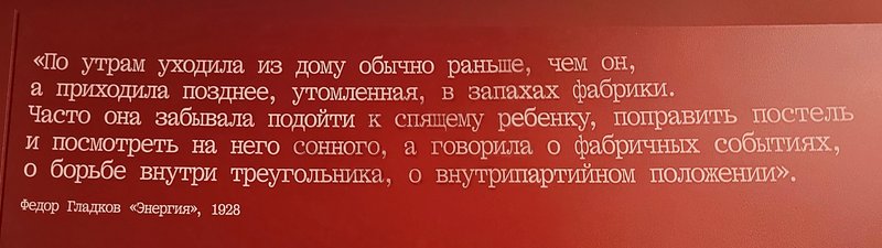 https://i.postimg.cc/Qt695K2n/075-IMG-20250814-124432.jpg