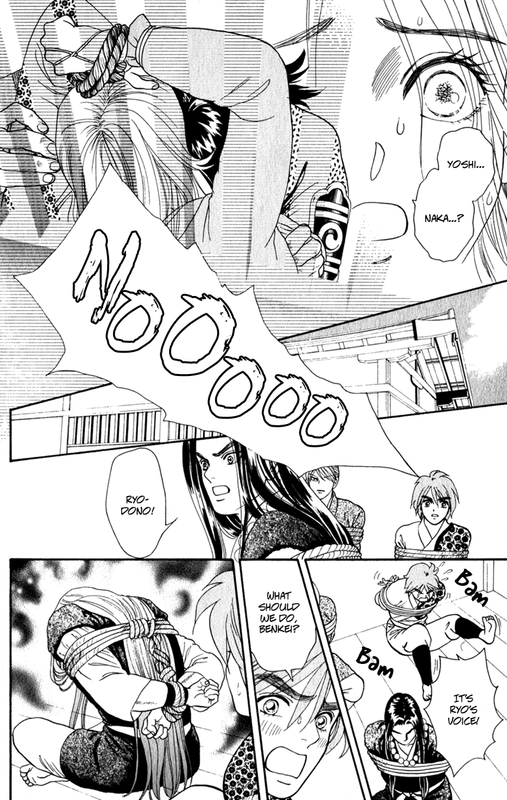 RyoVol9-3