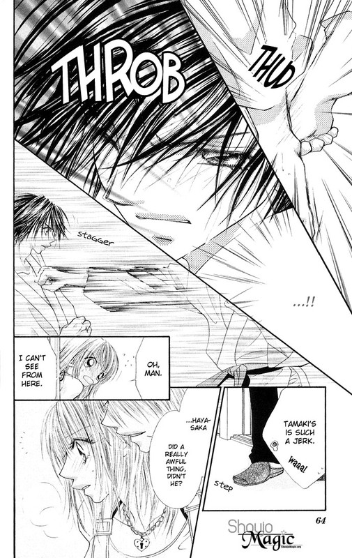 Renai Shijo ShugiVol5-4