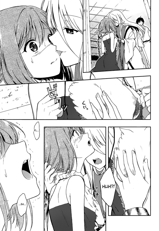 Kono Shima ni wa Midara de Jaaku na Mono ga Sumu