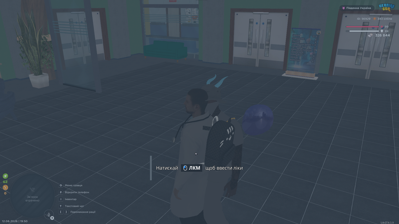 UKRAINE GTA 12 06 2026 19 50 44