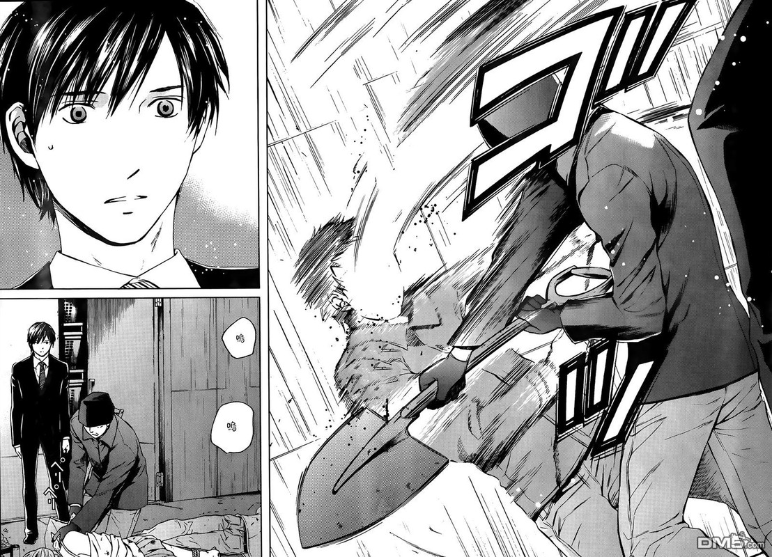 BorderChap8-2