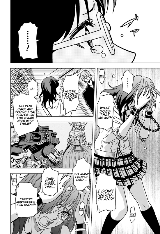 Tokyo ESPVol14-19