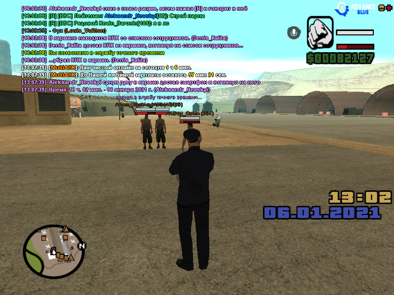 маробросок (22)