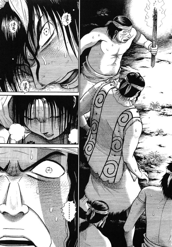 OnimushiVol4-3
