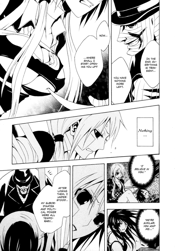 Ga-reiVol6-3