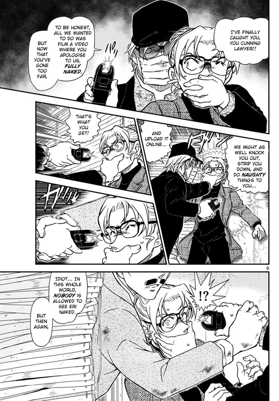 ConanChap986-2(Handgag)