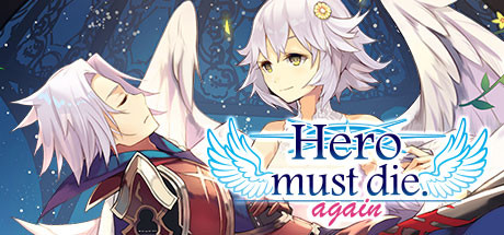 Hero must Die. Again (2020)