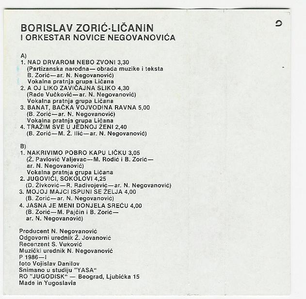 R-2365082-1279752225