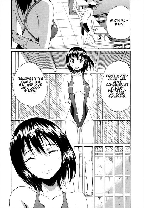 FrogmanVol4-15