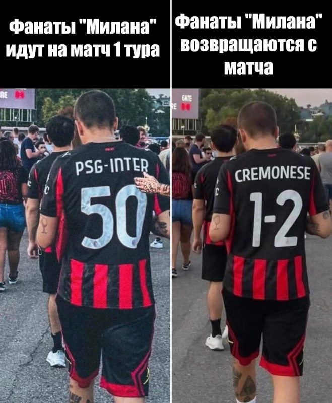 20250824-133406.jpg