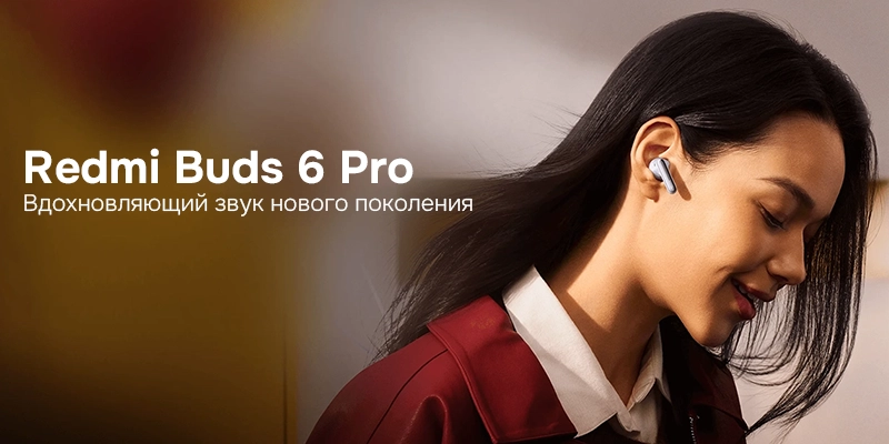 Redmi Buds 6 Pro