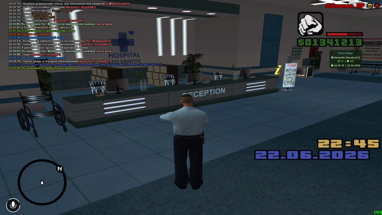 screenshot 2026 06 22 22 45 40 856