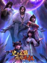 Lão Tổ Luyện Thể Mạnh Nhất Lịch Sử