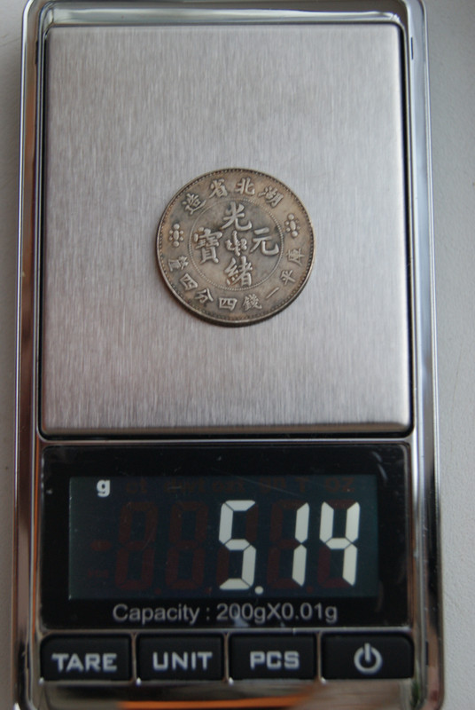 Китай Хунань  Цзяннань. 1 3