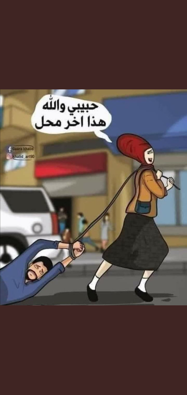 Screenshot_٢٠٢١٠٥١٠-٠٣٤٦٠٠