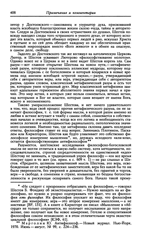 p0405