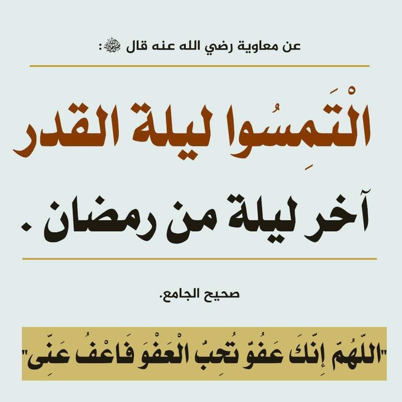 صورة