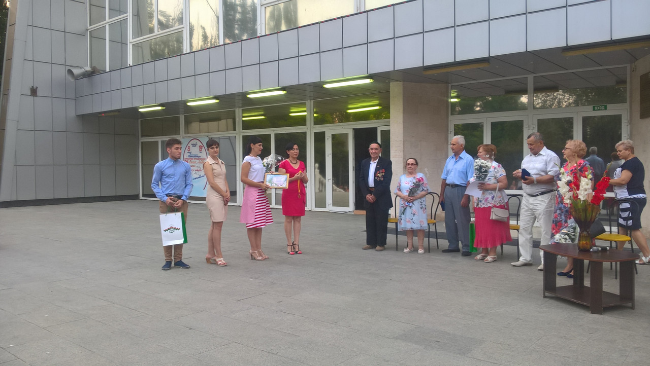 WP_20180708_20_02_33_Pro