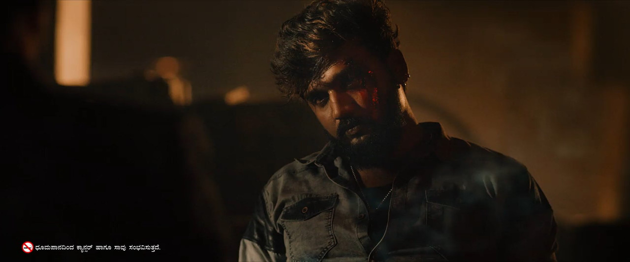 Vaamana 2025 WebRip [Hindi + Tamil + Telugu + Kannada] 480p 720p 1080p ESub Screenshot