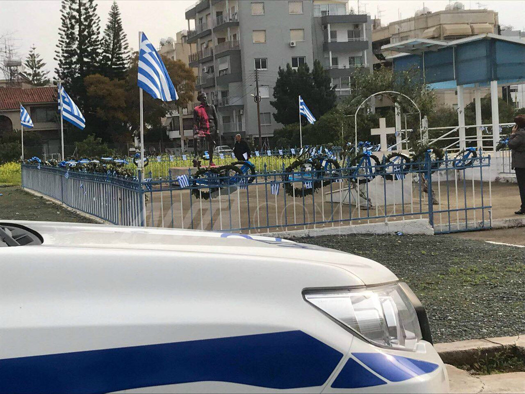 γρ