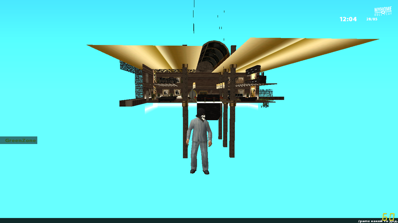 sa-mp-205.png