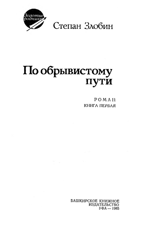 p0005