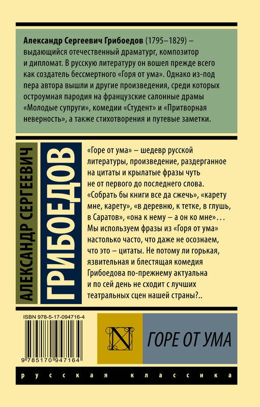 2-cover4