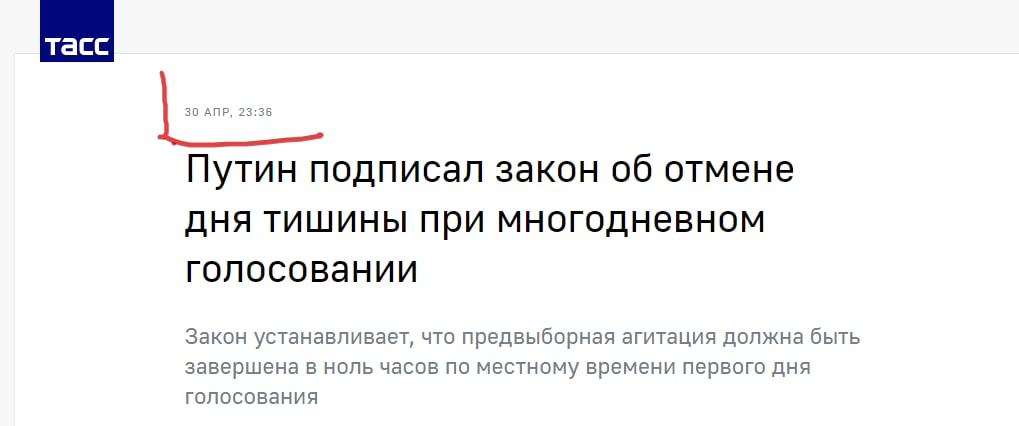 IMG_20210918_145608_220