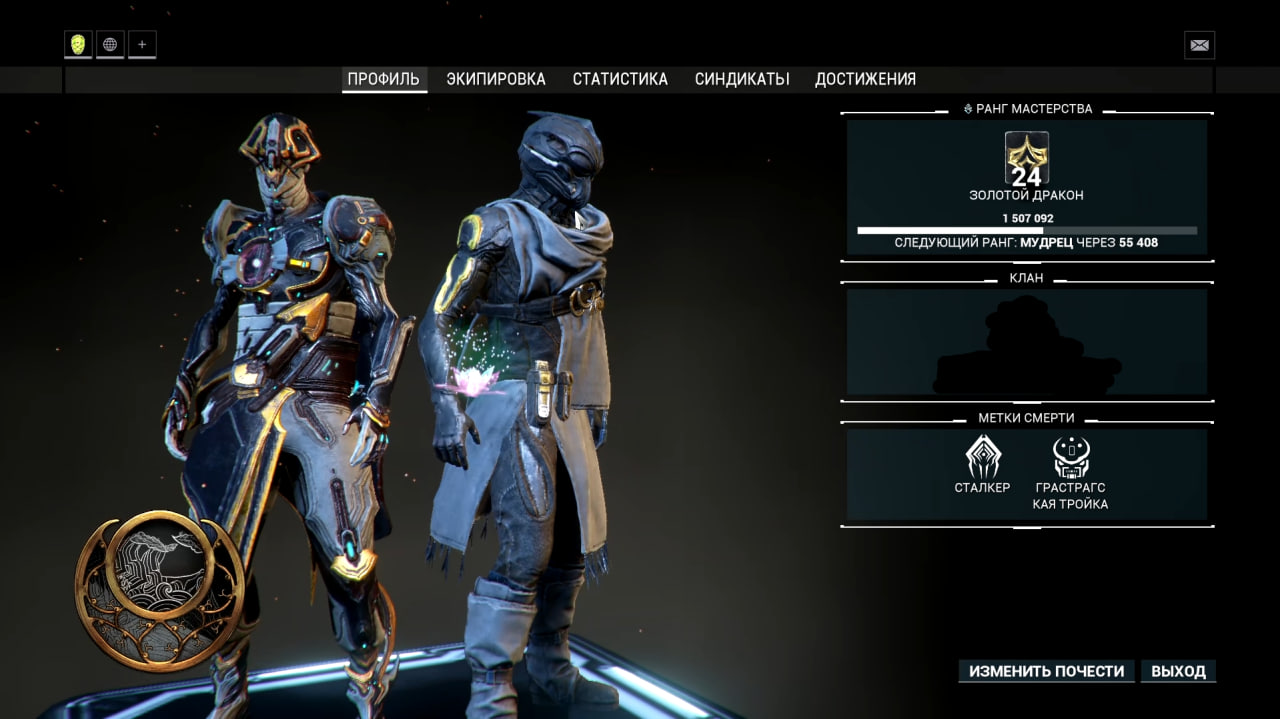 photo 4 2025 12 21 09 58 38