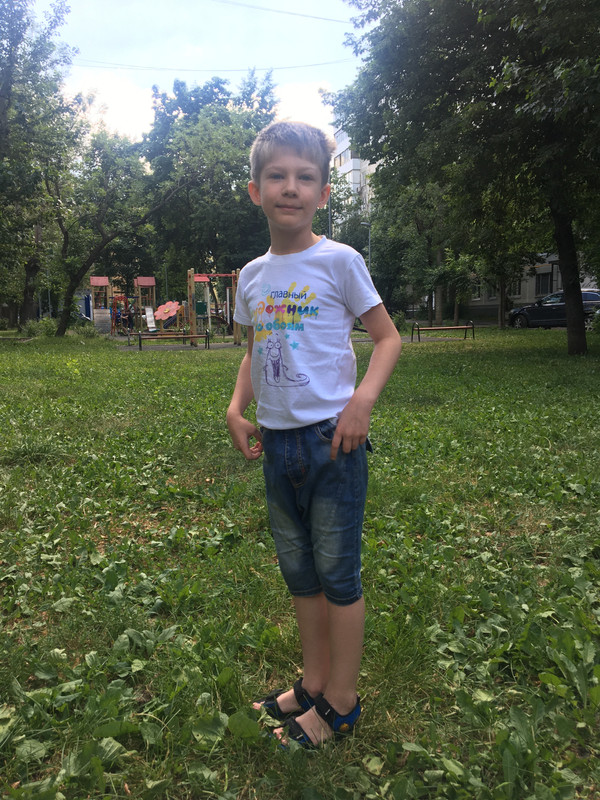 ACC53DBE-D914-46E7-8562-4FE5BD2AD75E