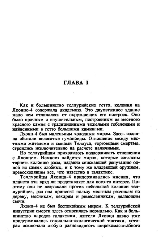 p0466