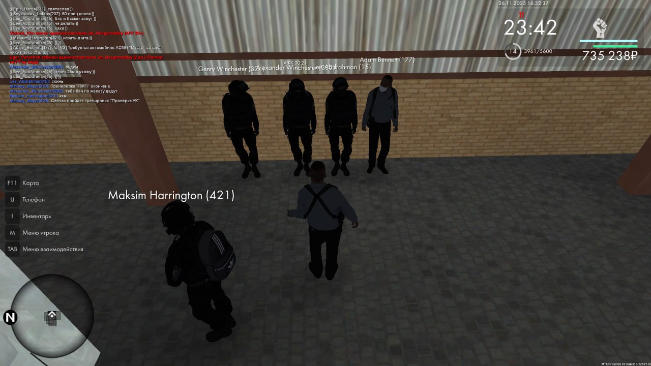 IMG 20251130 193003 264