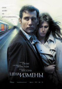 6days66years фильм 2017 трейлер () 6days66years фильм 2017 трейлер