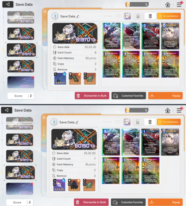 Screenshot 2026 03 14 034757