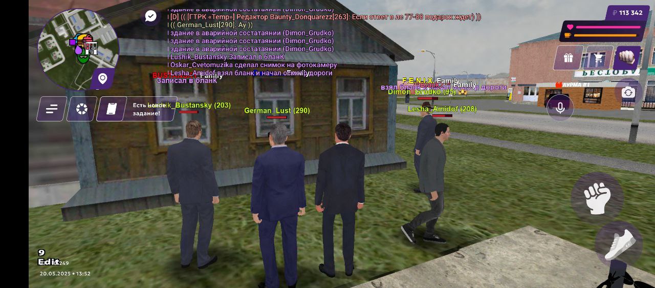 IMG_20250520_141629_398